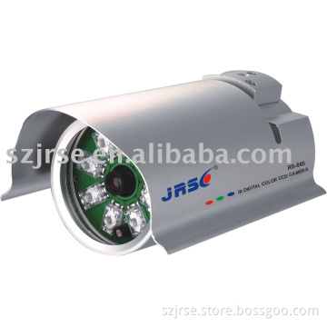 Waterproof IR Camera RS-883